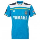 Thailandia Maglia Jubilo Iwata Home 2022/23