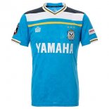 Thailandia Maglia Jubilo Iwata Home 2022/23