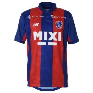 Thailandia Maglia FC Tokyo Prima 2023/24