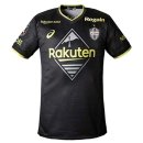 Thailandia Maglia Vissel Kobe Terza 2022/23