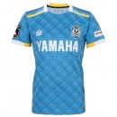 Thailandia Maglia Jubilo Iwata Prima 2023/24