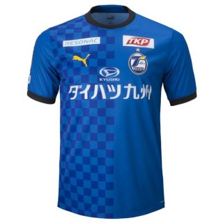 Thailandia Maglia Oita Trinita Prima 2023/24