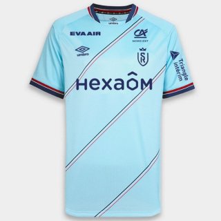 Thailandia Maglia Stade De Reims Away 2023/24