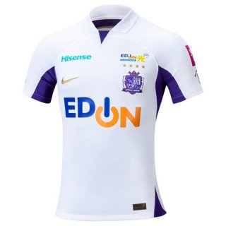 Thailandia Maglia Sanfrecce Hiroshima Seconda 2023/24