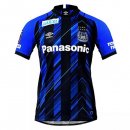 Thailandia Maglia Gamba Osaka Home 2021/22 Blu