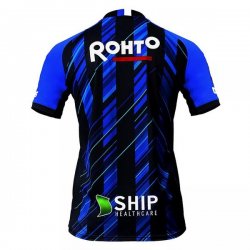 Thailandia Maglia Gamba Osaka Home 2021/22 Blu