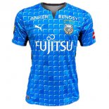 Thailandia Maglia Kawasaki Frontale Away 2022/23