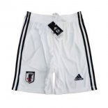 Pantaloni Giappone Away 2020 Bianco