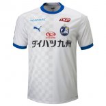 Thailandia Maglia Oita Trinita Seconda 2023/24