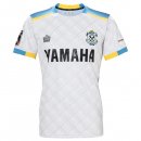 Thailandia Maglia Jubilo Iwata Seconda 2023/24