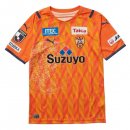 Thailandia Maglia Shimizu S Pulse Home 2021/22 Arancione