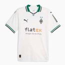 Thailandia Maglia Borussia Mönchengladbach Home 2023/24