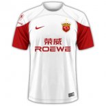 Thailandia Maglia SIPG Seconda 2023/24