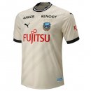 Thailandia Maglia Kawasaki Frontale Seconda 2023/24