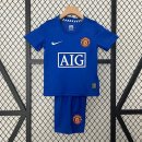 Maglia Manchester United Terza Retro Bambino 2008 2009