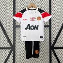 Maglia Manchester United Away Bambino Retro 2010 2011