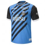 Thailandia Maglia Kawasaki Frontale Prima 2023/24