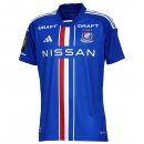 Thailandia Maglia Yokohama F. Marinos Prima 2023/24