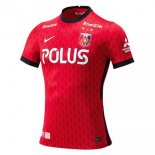 Thailandia Maglia Kashima Antlers Home 2021/22 Rosso