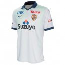 Thailandia Maglia Shimizu S-Pulse Seconda 2023/24