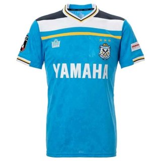 Thailandia Maglia Jubilo Iwata Home 2022/23