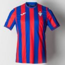 Thailandia Maglia SD Eibar Home 2021/22