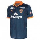 Thailandia Maglia Shimizu S-Pulse Terza 2023/24