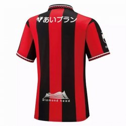 Thailandia Maglia Hokkaido Consadole Sapporo Home 2021/22 Rosso