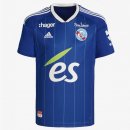 Thailandia Maglia Estrasburgo Home 2022/23