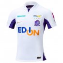 Thailandia Maglia Sanfrecce Hiroshima Seconda 2023/24