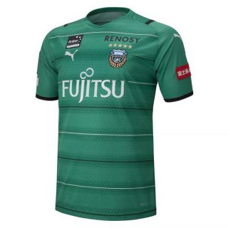 Thailandia Maglia Kawasaki Frontale Home Portiere 2021/22 Verde