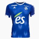 Thailandia Maglia Estrasburgo Home 2021/22