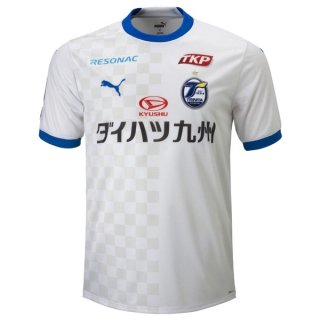 Thailandia Maglia Oita Trinita Seconda 2023/24