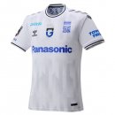 Thailandia Maglia Gamba Osaka Seconda 2023/24